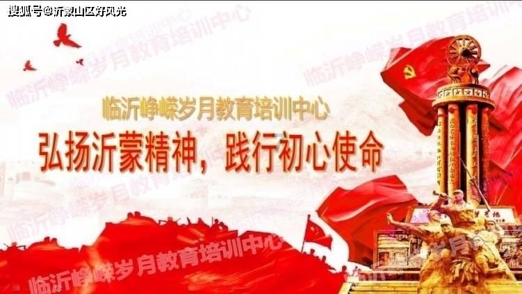 我的王朝